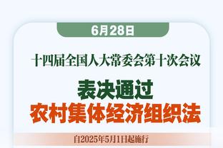 多会儿来的？！距离G3开打3个半小时 詹姆斯已经开始热身训练