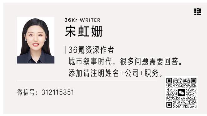 恢复直播？恩里克社媒宣布重启直播账号：想与你们直接交流