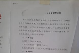 佛罗伦萨连续第二年打进欧会杯决赛，队史第六次晋级欧战决赛