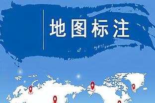 亚冠中日独苗对决！泰山vs横滨全队身价对比：1263万欧vs1725万欧