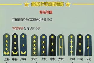 贾马尔-穆雷季后赛至今4场比赛命中率不足四成 从未超过50%